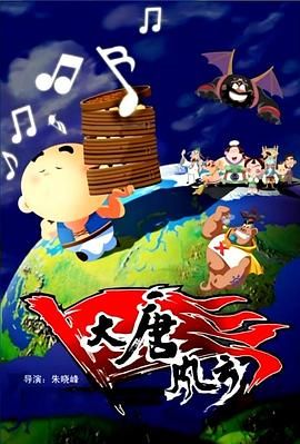 97se亚洲综合在线
