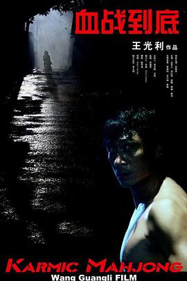 亚洲国产天堂久久九九九