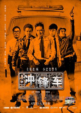 一区二区三区国产美女在线播放