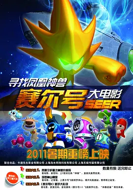 五月婷六月丁香