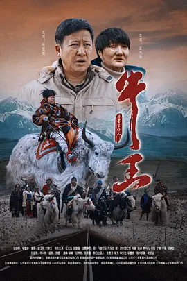 亚洲人成伊人成综合网久久