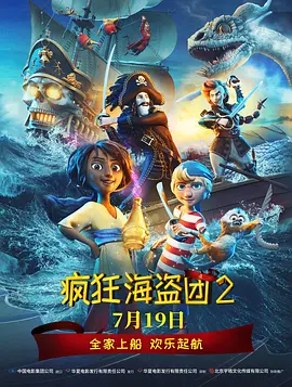 午夜成年人
