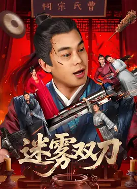 福利在线免费