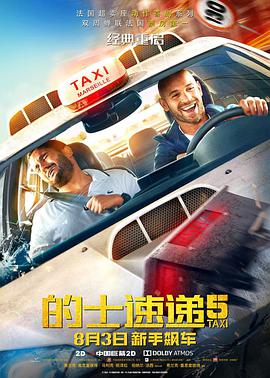三上悠亚无遮挡码35分钟