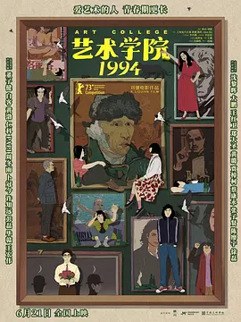二级毛片在线观看