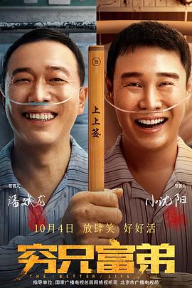 秋霞手机入口二日韩区