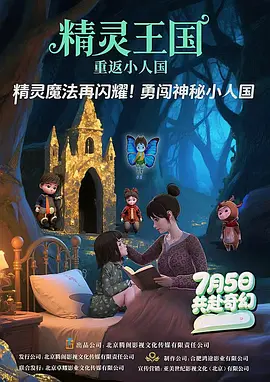 九九精品在线播放