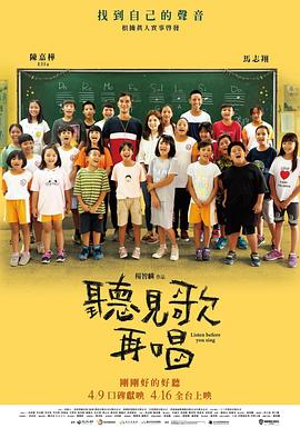 青青色在线观看