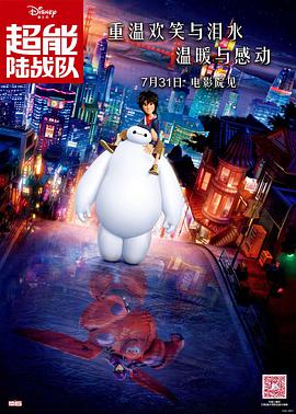 老妇人毛片