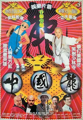 久久99热精品免费观看动漫