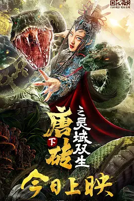 成人福利在线播放
