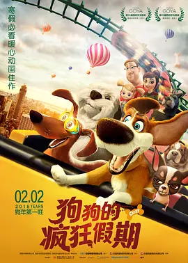 国产秦先生大战白丝97在线