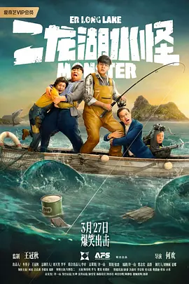 b站全球最大的影院入口