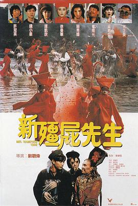 五月天激情综合