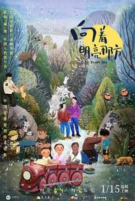 亚洲码欧美码一区二区三区