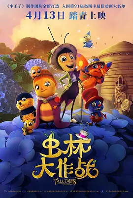 国产成人精品.一二区