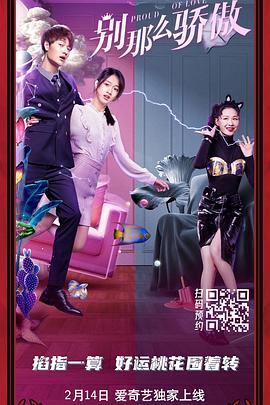 久久久久免费精品国产小说