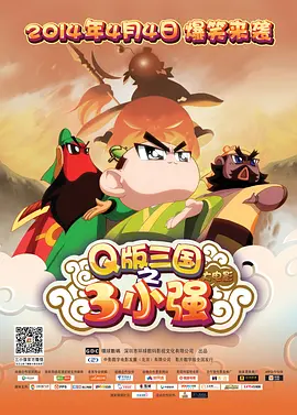 激情毛片
