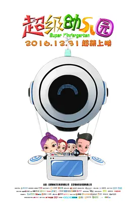 免费成人美女女
