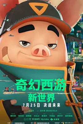 久久国产精品-国产精品