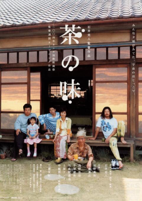 久久电影在线