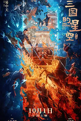 性欧美在线视频观看