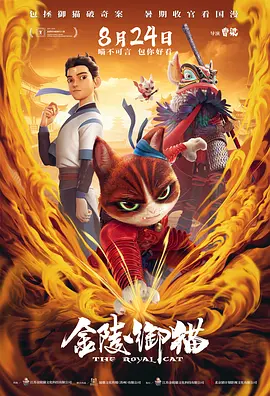 日本中文字幕乱理伦片