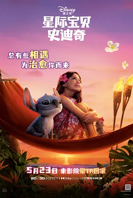 女厕wc撒尿女