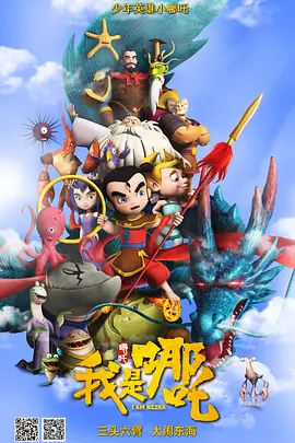 五月婷婷色视频