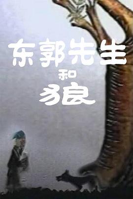 国产精品裸体一区二区三区