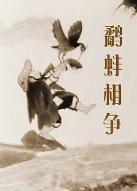 日韩色性视频
