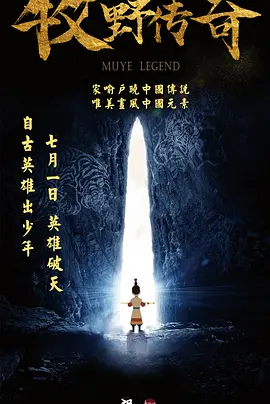 欧美r级限制三点尽露