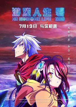 国产护士资源总站