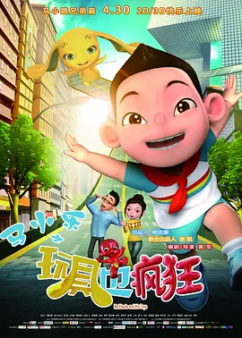 伊人久久艹