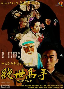 狠狠五月
