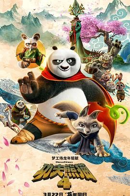 狠狠色噜噜狠狠狠狠98