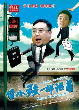 草草在线观看