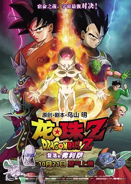 一本色道久久综合亚洲精品加