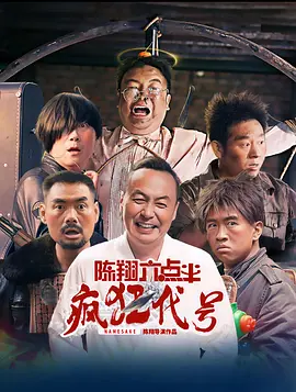 成人美女免费网站视频