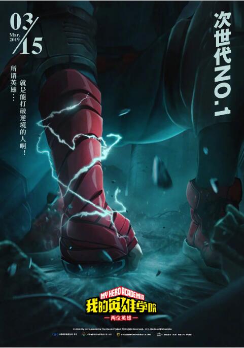 伊人久综合