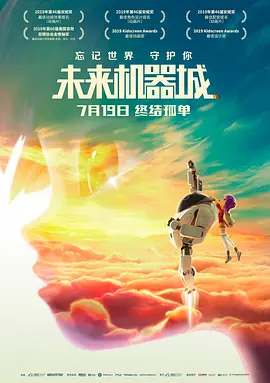 欧美边做饭边躁bd