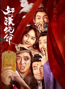 亚洲高清久久网