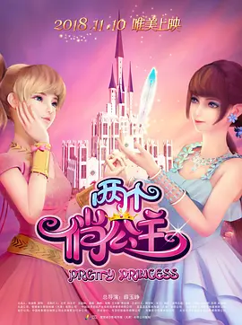 成人性色生活片免费网