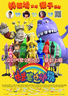 欧美一线不卡在线播放