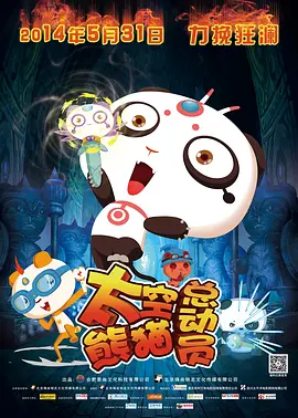 ririsao中文字幕免费