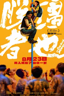 91探花在线观看