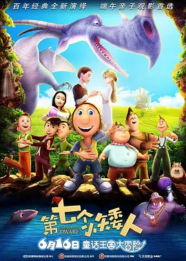 y1uan的全部小说