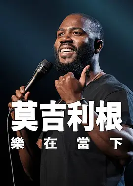 国产一级持黄大片99久久