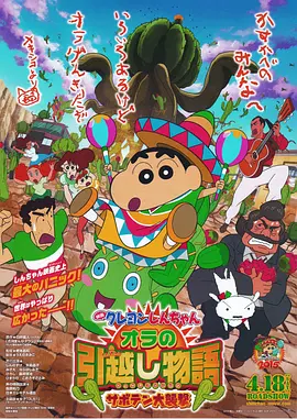 国产日韩精品一区二区在线观看