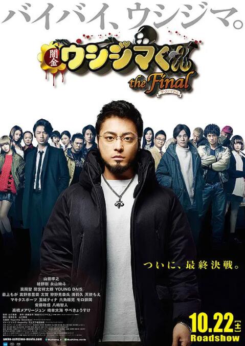 日本高清在线一区二区三区